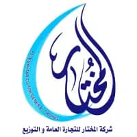 Customer company logo