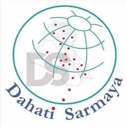Customer company logo