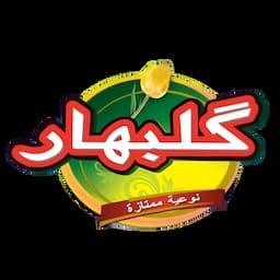 Customer company logo
