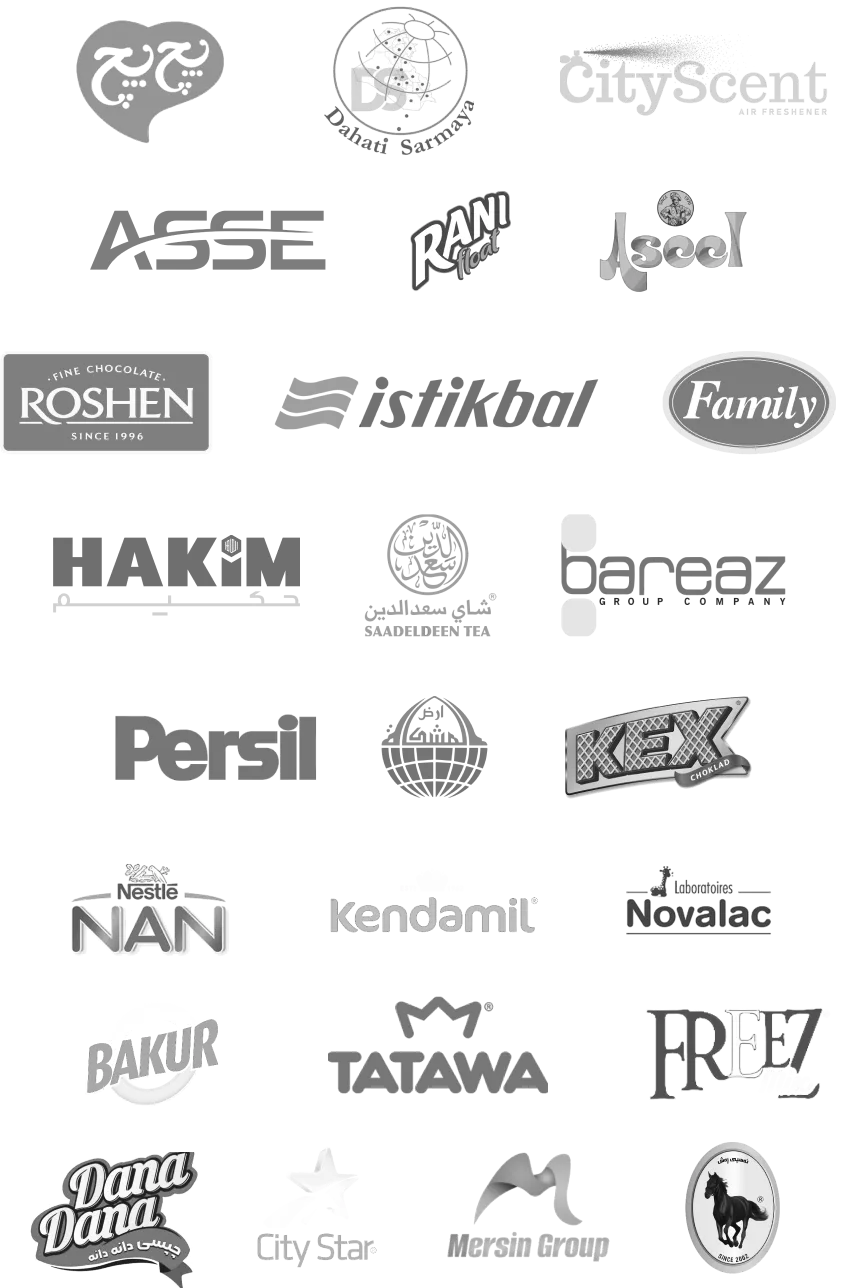 Trusted customer logos