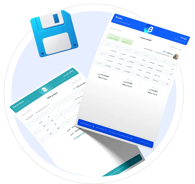 سووڕانەوەی ستۆک (Inventory Turnover) چییە و بۆچی گرنگە؟